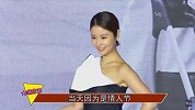 林心如霍建华高甜约会，没带女儿也没戴口罩，十指紧扣宛如初恋