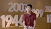《科技相对论 | 你知道这个传奇吗？硅谷的起源竟是一家摄影器材公司的反叛》