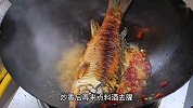 正宗红烧鱼的家常做法，饭店大厨详细讲解教程，新手一看就会
