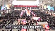 乘客“伪装”学生身份抢学生票，进站补成人票？12306：不符合规定