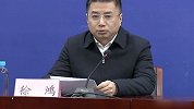 新余市长：对1·24火灾遇难者家属表示深深歉意，将严肃问责