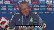 无伊布+全员世界杯0经验！瑞典主帅：赛前根本不敢想能进16强