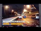 人气主播边开车边直播 被网友举报罚200元_超清