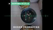 张家界一小学食用淋巴肉？校方称将处理食堂外包公司，教育局介入