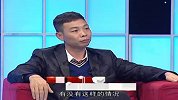 邓胜基：打造“温馨之家”——奥斯美
