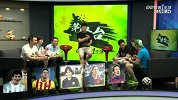 世界杯-14年-《第1看台》第21期：笑谈足球-专题