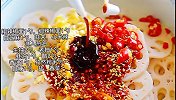 做一道凉拌菜，香辣爽口解油腻，做法很简单