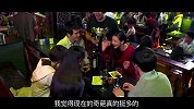 大咖都穿了-20160314-《远的要命的爱情》最新无节操穿帮