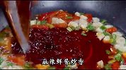 宫廷秘制香辣鱿鱼