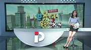 小蕊吐槽C罗狂热球迷 小编为总裁赋诗一首