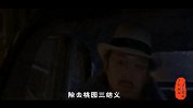 酒肉朋友之闯码头