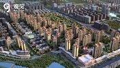 李国东卸任恒大法定代表人，韩雪接任