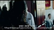 共筑中国梦-父亲的草原