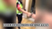 女子曝酒店花洒糊满大便“索赔十万”，遭网暴被指敲诈，本人：希望还原事实