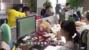 斗鱼“跌落神坛”：总部电话一直无人接听，员工骤减至1000人