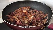 鸡胗这样做真好吃，香辣下饭，一点都不腥，比饭店做的还好吃