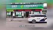 男子称ATM取款20多天后发现6张点钞练功券，银行：取的钱没问题