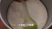 面粉不要蒸馒头了，教你神仙做法，出锅全家流口水，没想到真好吃