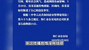 女子直播色情淫秽内容，粉丝量达10万余人，被抓时嚣张质问民警犯了啥法