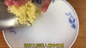 娃娃菜不要炒着吃了，教你一个超过瘾的吃法，鲜香脆爽，酸辣开胃