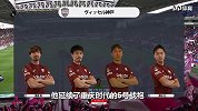 世界杯736将全面登场！90秒带你了解郑又荣