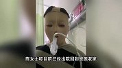 拒复合遭前男友烧残案受害人求重判：我吃不了饭，上不了厕所