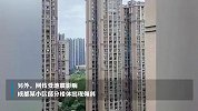 传成都有楼体倾斜，有人跳伞逃生？回应来了