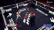 格斗者-18年-67公斤级  乔治VS朱康杰 单场
