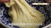 酸奶果子，两个鸡蛋一碗面，不加一滴水，个个金黄漂亮比面包解馋