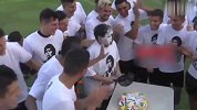 马拉多纳过生日难逃一劫！这样对待球王合适吗？