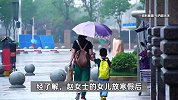 孩子寒假玩手机不想写作业，妈妈气得割腕轻生，对警察大喊：不要管我！