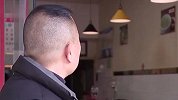 烧麦店老板娘称被造谣患艾滋，致20余天生意惨淡，悬赏5万寻找造谣者