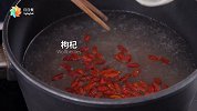 【日日煮】烹饪短片-菠菜猪肝肉片汤