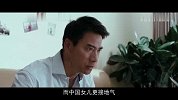 第50集-最山寨的国产大片第一弹