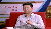 胡信炎：酒中“贵族”