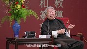2月2结婚登记被取消？蔡澜说了：结婚是一件很野蛮的事