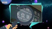 缴满15年社保却无法领养老金？养老保险不会交就是白花钱！