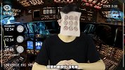 宇宙大新闻26