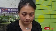 女友帮助男友东山再起，却连名分都得不到，最后她的离开让人心疼