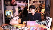第64集 花花公子与BABY验脸