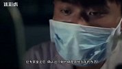 老人捡到清朝玉碗 碗底有4个字 价值200万