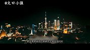 【文曰小强】愫读王晋康《时空三部曲之失去的瑰宝》原著