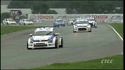 CTCC-13赛季-2013CTCC第1站珠海站超级量产车组全程Part1-全场