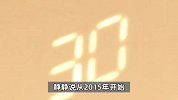 敌蜜！女子假扮闺蜜诈骗其亲妈300万，扮演男友精神控制她近十年