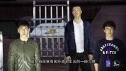 二更视频-20170405-什么？我同事说杭州女文青们又集体换新男神了！