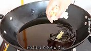 补钙的季节，要多吃豆制品，腐竹这样做比凉拌的好吃10倍