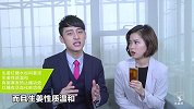 还在痛经？吃榴莲不仅可以缓解，还能滋补身体