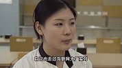 26岁北大研究生当食堂阿姨：工资五六千，比互联网大厂更快乐