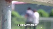 男子恋上足疗店女技师被骗27万，被判5年、罚款5万