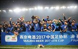 申花亚冠晋级之路：再见昨天的伤痛